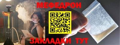 Альфа ПВП Канаш