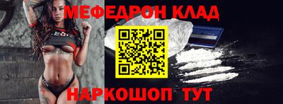 бошки Камышлов