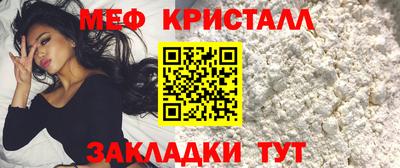 Альфа ПВП Канаш