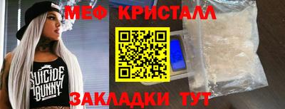 бошки Камышлов