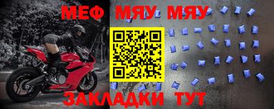 Альфа ПВП Канаш