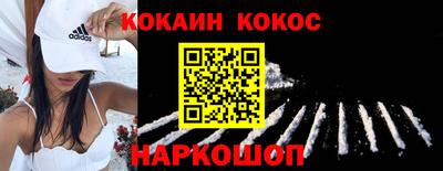 Альфа ПВП Канаш