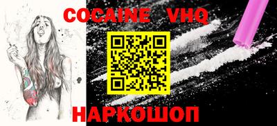 jwh Кандалакша
