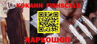 jwh Кандалакша