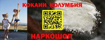 Альфа ПВП Канаш