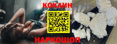 jwh Кандалакша