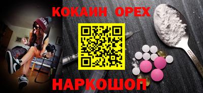 jwh Кандалакша