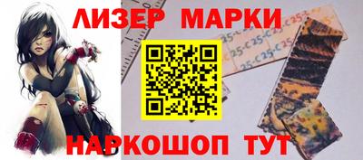 бошки Камышлов