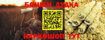 Альфа ПВП Канаш