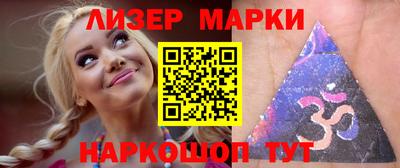 Альфа ПВП Канаш