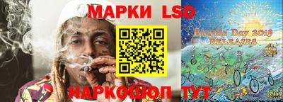 jwh Кандалакша