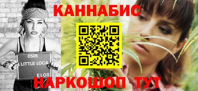 jwh Кандалакша