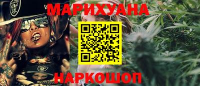 бошки Камышлов