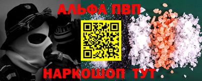jwh Кандалакша