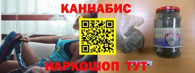 jwh Кандалакша