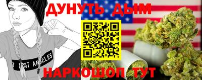 Альфа ПВП Канаш