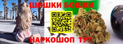 jwh Кандалакша