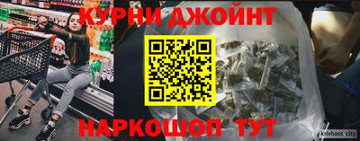 бошки Камышлов