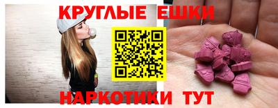jwh Кандалакша