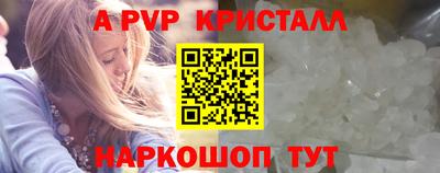 бошки Камышлов