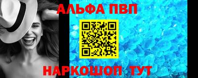 бошки Камышлов