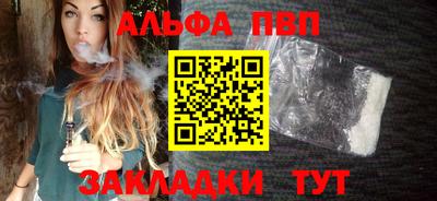 jwh Кандалакша
