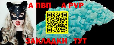 jwh Кандалакша
