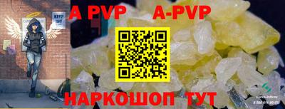 бошки Камышлов