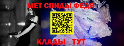 бошки Камышлов