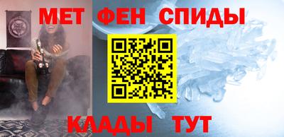 Альфа ПВП Канаш