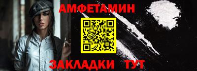 Альфа ПВП Канаш