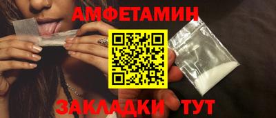 jwh Кандалакша