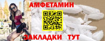 бошки Камышлов