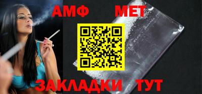 бошки Камышлов