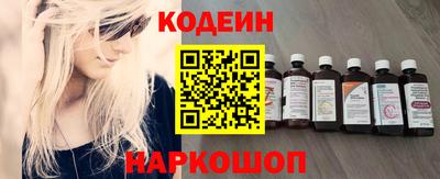 Альфа ПВП Канаш
