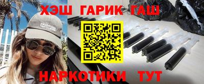 jwh Кандалакша