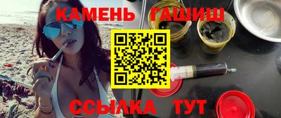 Альфа ПВП Канаш