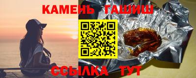 бошки Камышлов