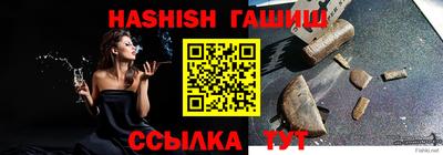 jwh Кандалакша