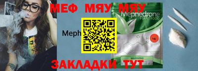 Альфа ПВП Канаш
