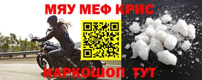 бошки Камышлов