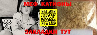 Альфа ПВП Канаш